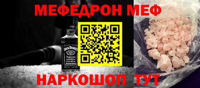 mdpv Кандалакша