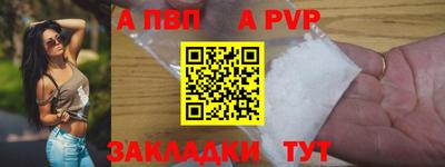 дурь Изобильный