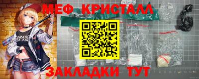 амфетамин Ирбит