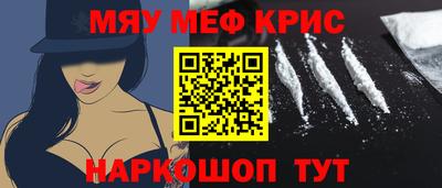 гашик Камышлов