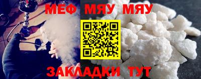 амфетамин Ирбит