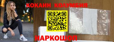 дурь Изобильный