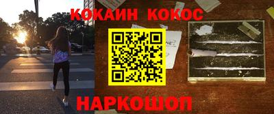 амфетамин Ирбит