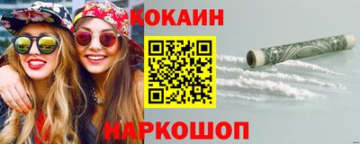 амфетамин Ирбит