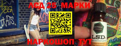 амфетамин Ирбит