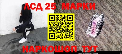гашишное масло Ипатово