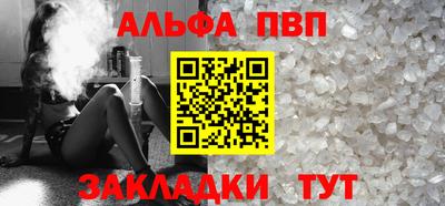 дурь Изобильный