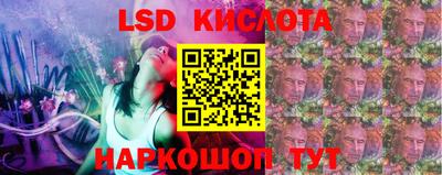 гашишное масло Ипатово