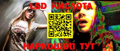 амфетамин Ирбит
