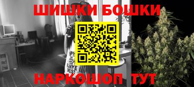 амфетамин Ирбит