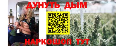дурь Изобильный