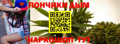 дурь Изобильный