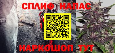 дурь Изобильный