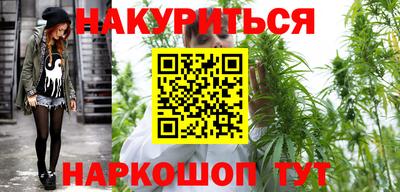 амфетамин Ирбит