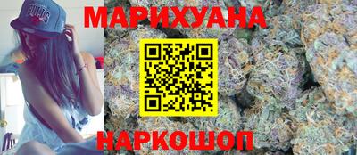 дурь Изобильный
