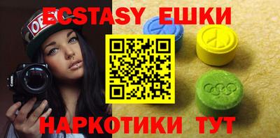 дурь Изобильный