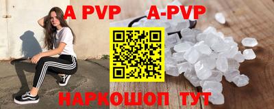 амфетамин Ирбит