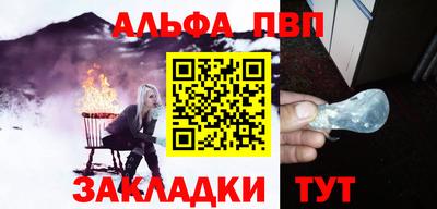 амфетамин Ирбит