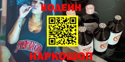 амфетамин Ирбит