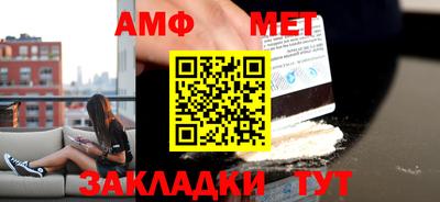 дурь Изобильный