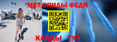 гашишное масло Ипатово