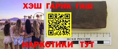 амфетамин Ирбит
