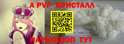 амфетамин Ирбит