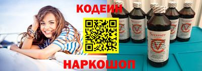 амфетамин Ирбит