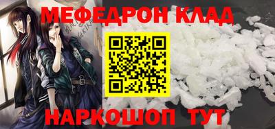 дурь Изобильный