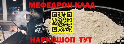 амфетамин Ирбит