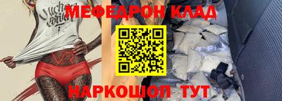 гашишное масло Ипатово