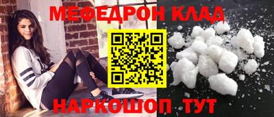 дурь Изобильный